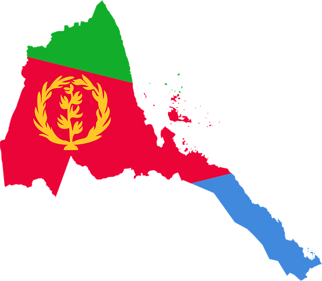 aertra, ኤርትራ
