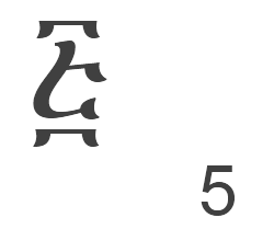 amst, አምስት