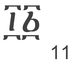 asra andi, አስራ አንድ
