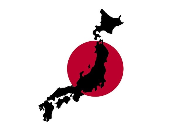 japan, ጃፓን