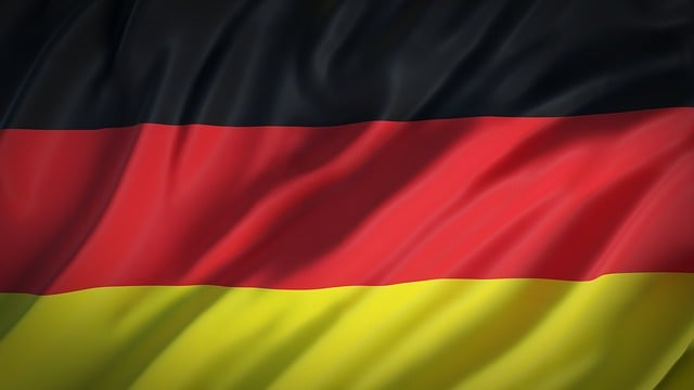 jermen, ጀርመን