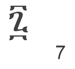 sebat, ሰባት